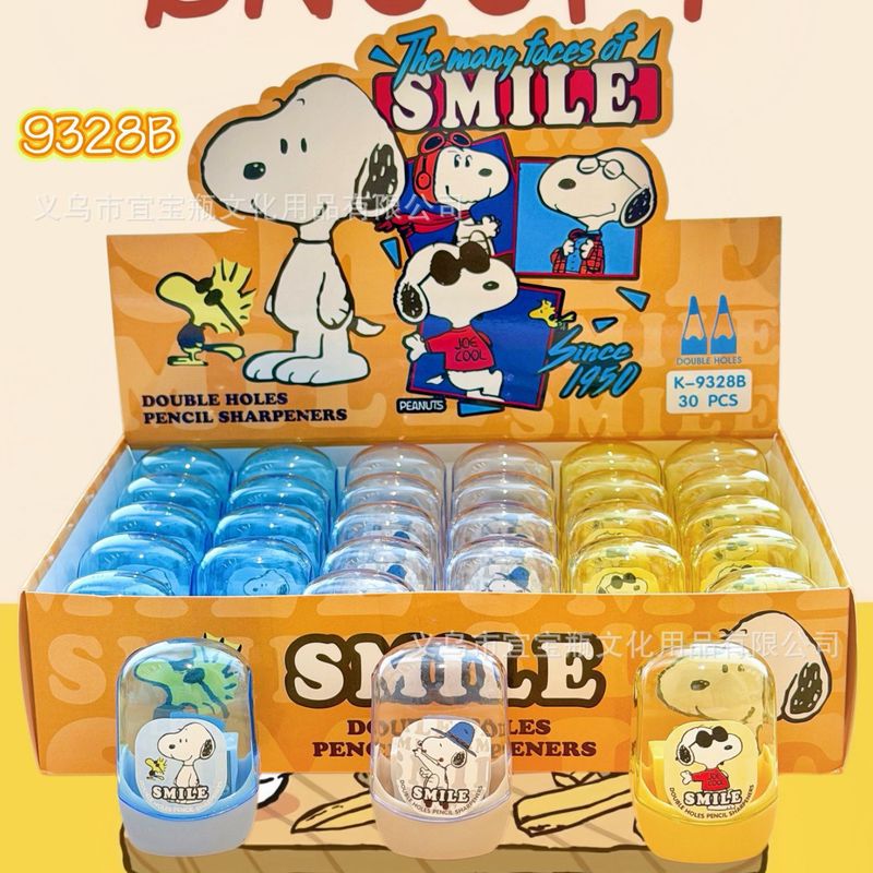 30pcs Kawaii Snoop Double Hole Pencil Sharpener Cute Portable Pencil Sharpener Student Stationery Gift Wholesale