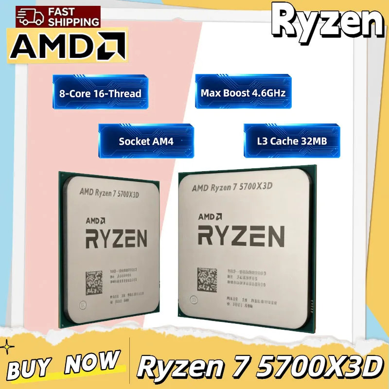 X570 B550 用 AMD Ryzen 7 5700X3D バルク CPU 8 コア 16 スレッド 3 GHz 最大 4.1 GHz 105W AM4 CPU DDR4 Ryzen 5000 シリーズ プロセッサ