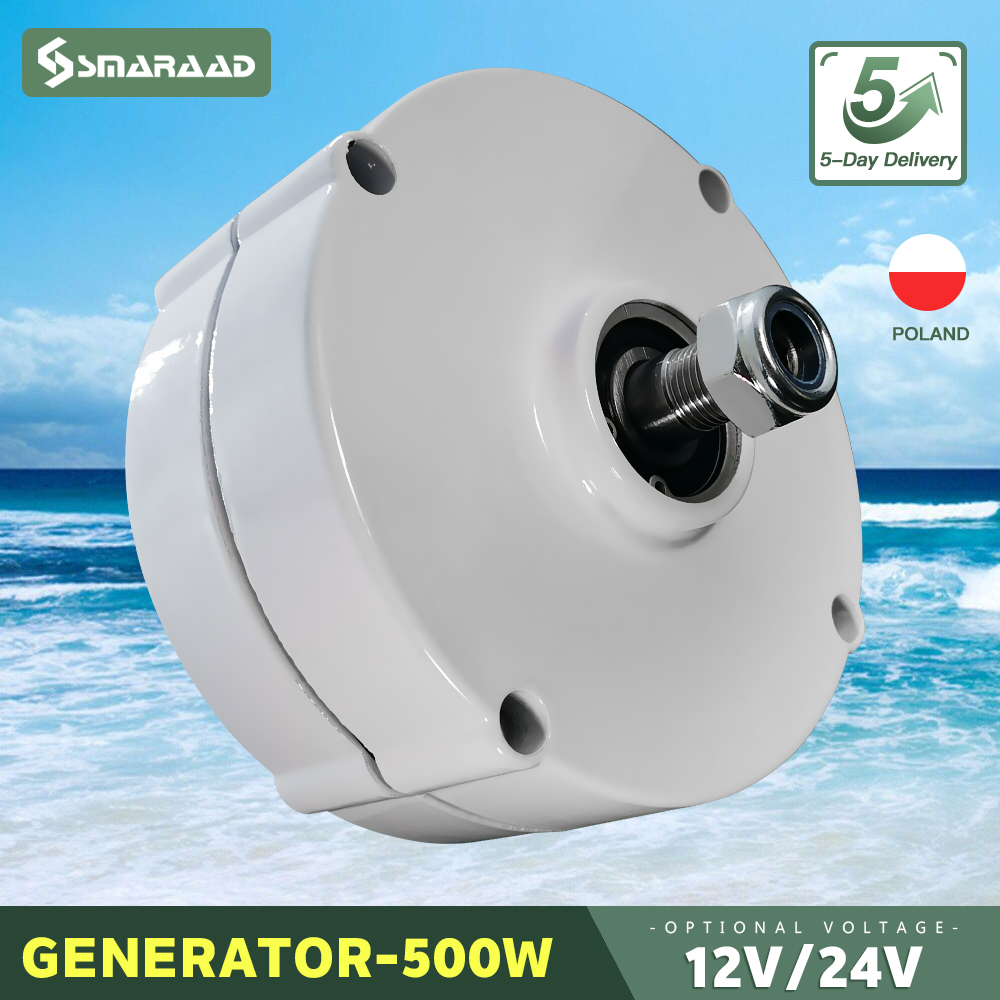 500 ワット三相永久磁石同期発電機 12 V 24 V 低速ダイレクトドライブ風力タービンオルタネーター CE 認定