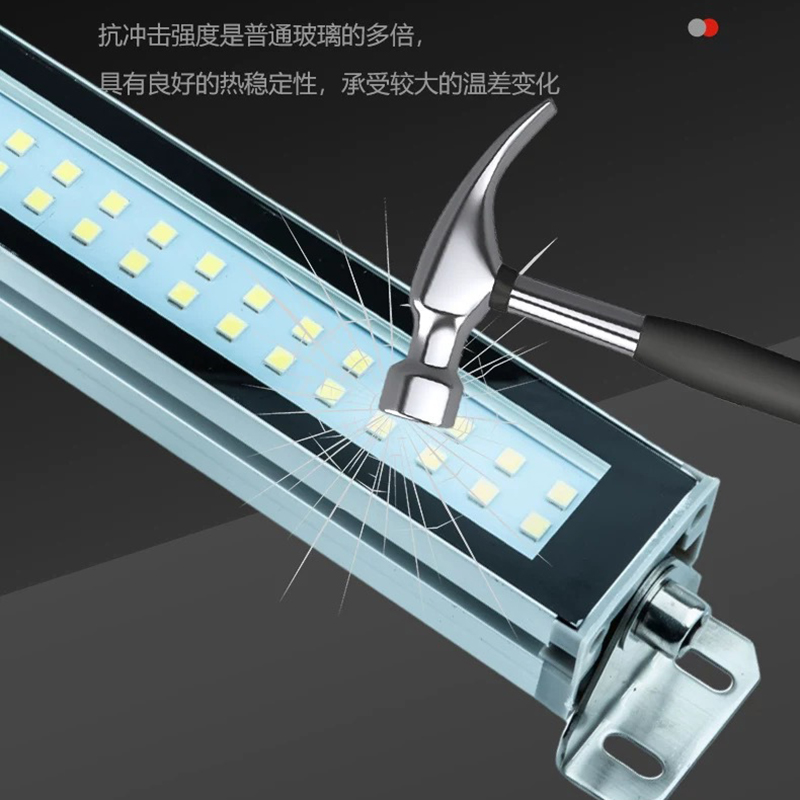53 センチメートル AC220V LED 工作機械ワークライト IP66 耐油防爆ランプ CNC 旋盤工業用照明アルミ合金ホット