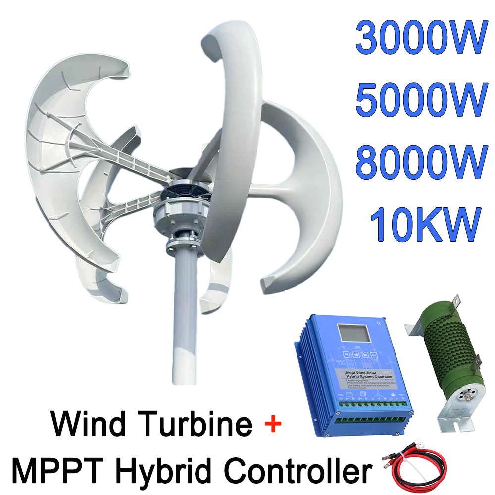 ホーム 10KW 垂直風力タービン 3KW 5KW 8KW 12V 24V 48V ランタン形状低騒音屋根風車ハイブリッド MPPT コントローラ
