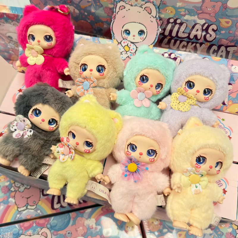 Liila ラッキーキャットシリーズブラインドボックストレンディぬいぐるみかわいい飾りミステリーボックスデスク装飾子供のギフト 1:1 高品質レプリカ