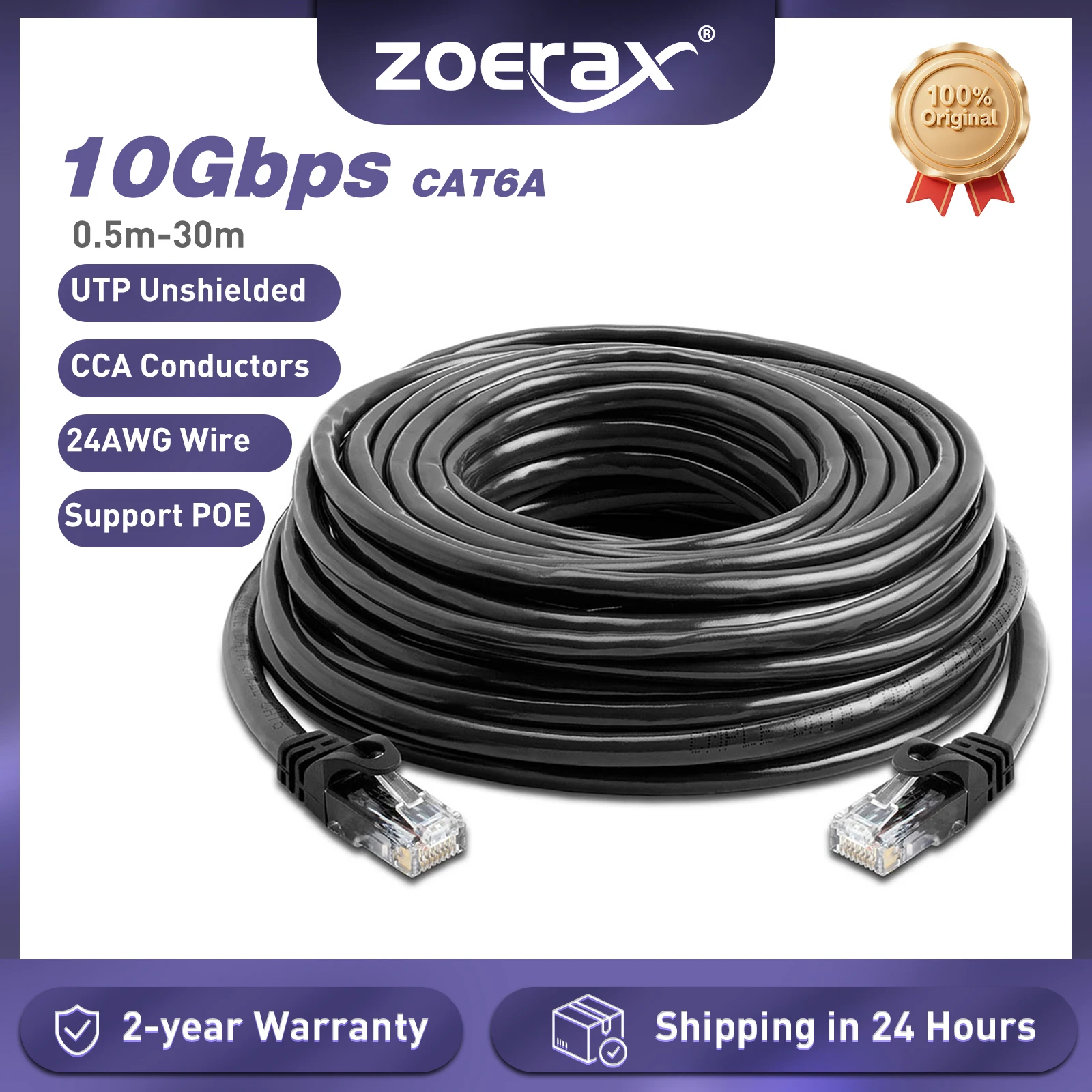 ZoeRax Cat6A イーサネットケーブル 24AWG 10Gbps 高速 550MHz UTP ネットワークケーブル PS4 ラップトップ PC ルータ ADSL PLC RJ45 パッチコード用