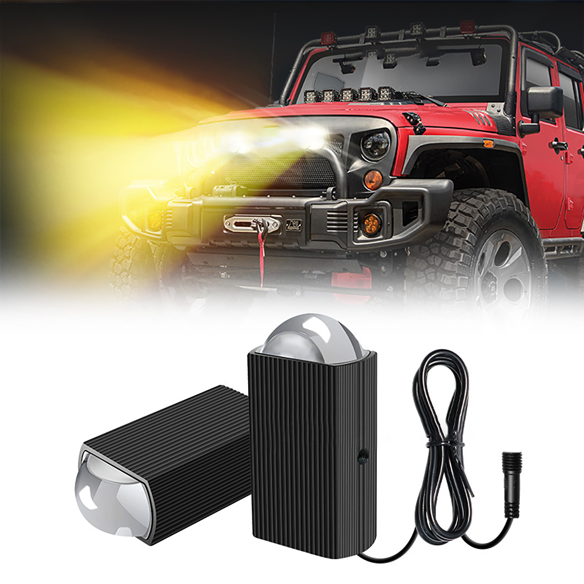 車のマトリックス LED グリルライトスポットライト白黄色デュアルビームランニングライト超高輝度 12-30v 自動車トラック用