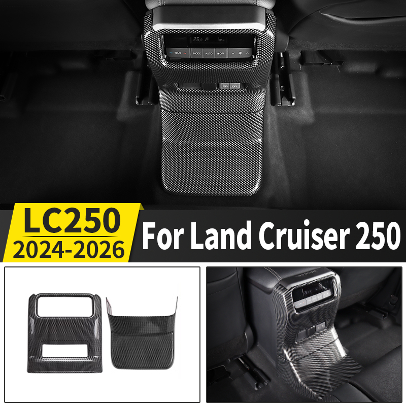 2024-2026 トヨタランドクルーザープラド LC250 j250 リアアームレストボックス抗キックパネル傷つきにくいカーインテリアアクセサリー