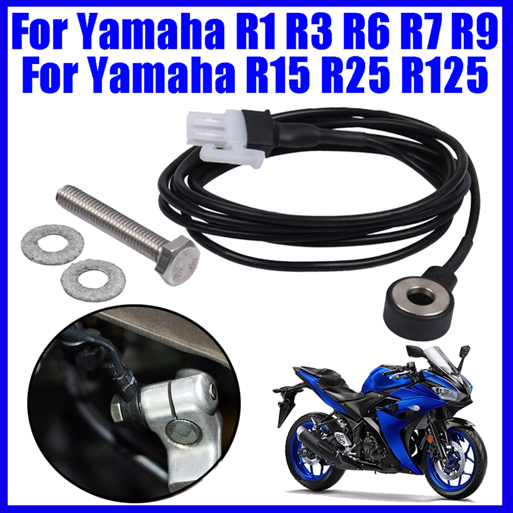 ヤマハ YZF R1 R3 R6 R7 R9 R15 R25 R125 オートバイアクセサリークイックシフトクイックシフターセンサークイックシフトシフターセンサー
