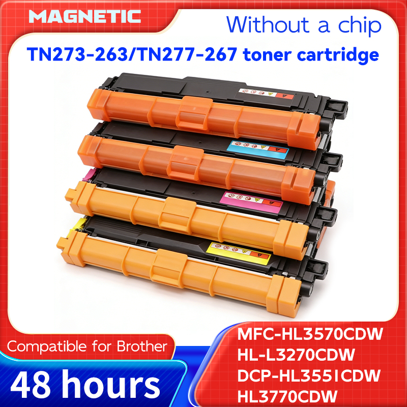 TN273 TN277 TN263 TN267、ブラザー MFC-L3710 L3730 L3750CDW L3770 HL-3210 L3270 DCP-L3551 プリンター用トナー カートリッジ