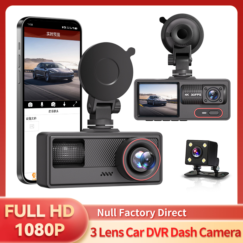 3 チャンネルダッシュカム車用カメラ WiFi ブラックボックス 3Ch 1080P ビデオレコーダーリアビューカメラ車両車 DVR ダッシュカムガーミン