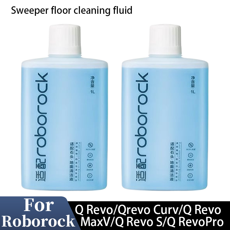 Roborock Q Revo/Qrevo Curv/Q Revo MaxV/Q Revo S/Q Revo Pro 床洗浄液交換用ロボット掃除機スペアパーツ