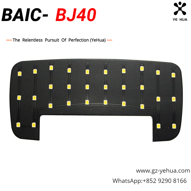Baic BJ40 プラス Ickx K2 2021-2023 改造読書灯インテリアヘッドライナー雰囲気装飾ライト