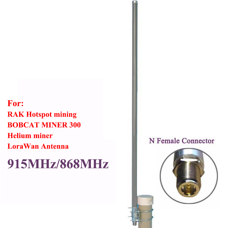 Meshtastic アンテナ 868mhz 915mhz lorawan アンテナホットスポット HNT lorawan アンテナ携帯信号ブースター