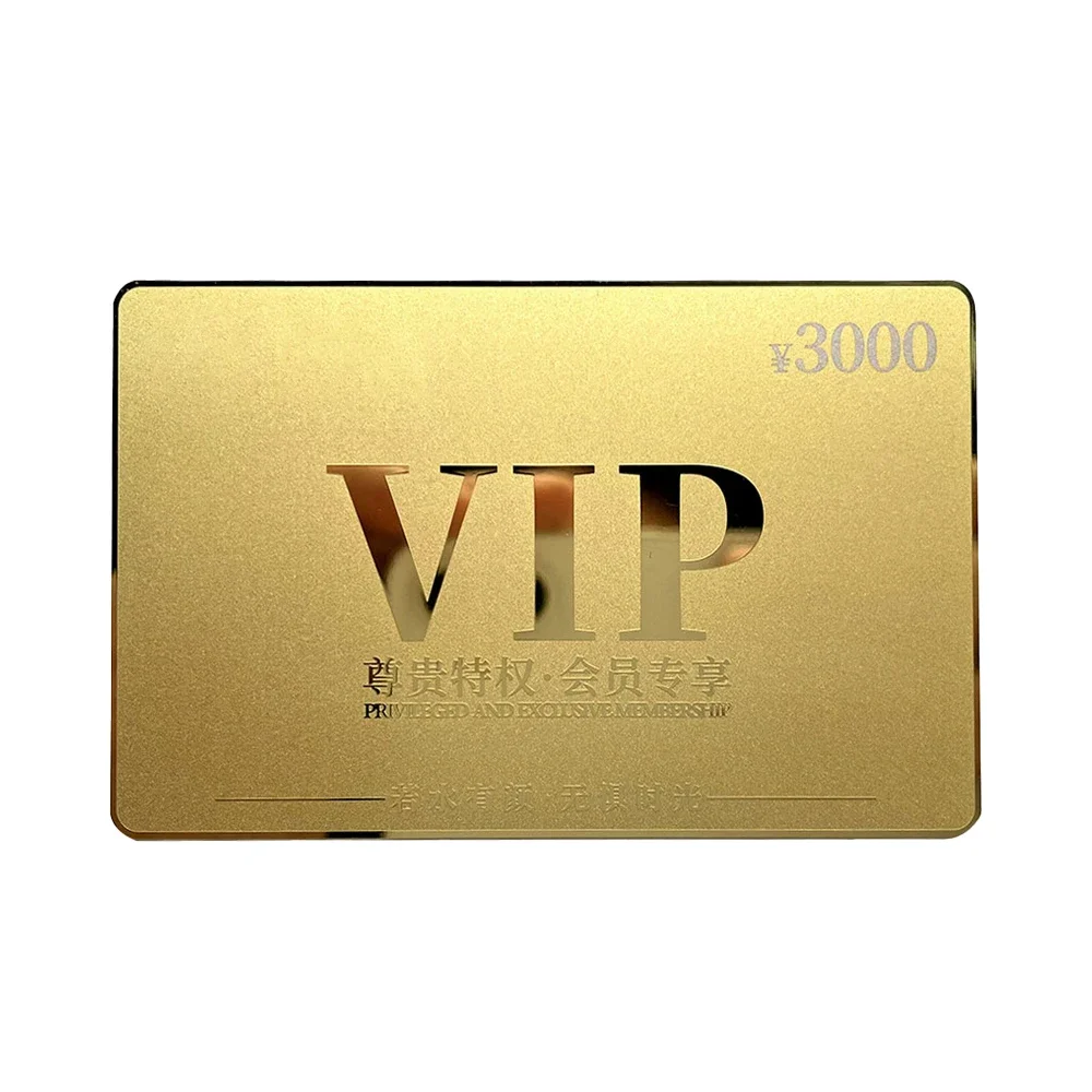 Stainless Steel VIP Membership Cards Customized Printing Gold Blank NFC Chip Metal Business Cards for Laser Engraving