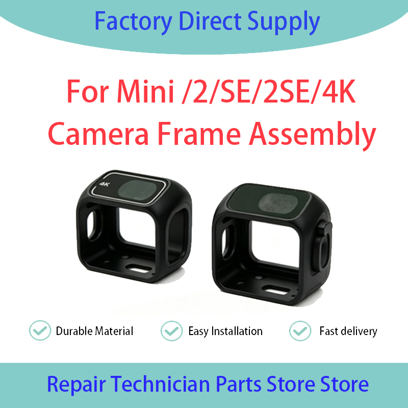 PTZ Camera Frame Shell Accessories Suitable For DJI Mini/2/SE/2SE/4K Protective Camera Installation And Maintenance Spare Parts