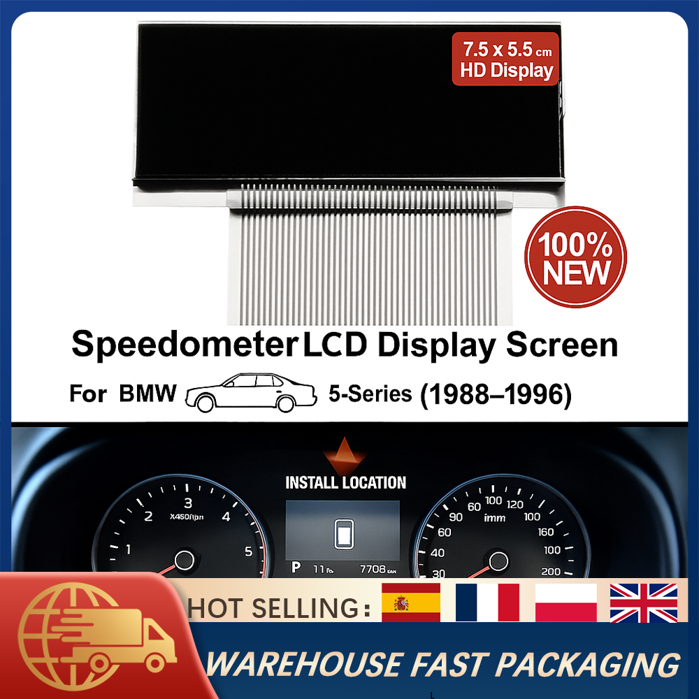 スピードメーター Lcd 表示画面の交換 BMW E34 ダッシュボード計器クラスタピクセル修理モニター高品質