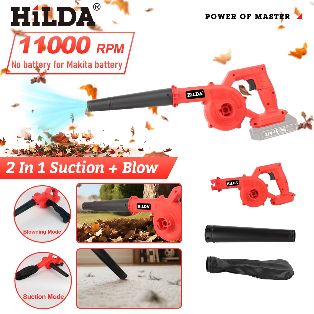 HILDA 電動送風機コードレス 2 で 1 送風機リーフブロワーダストコンピュータコレクタ真空電動工具マキタバッテリー