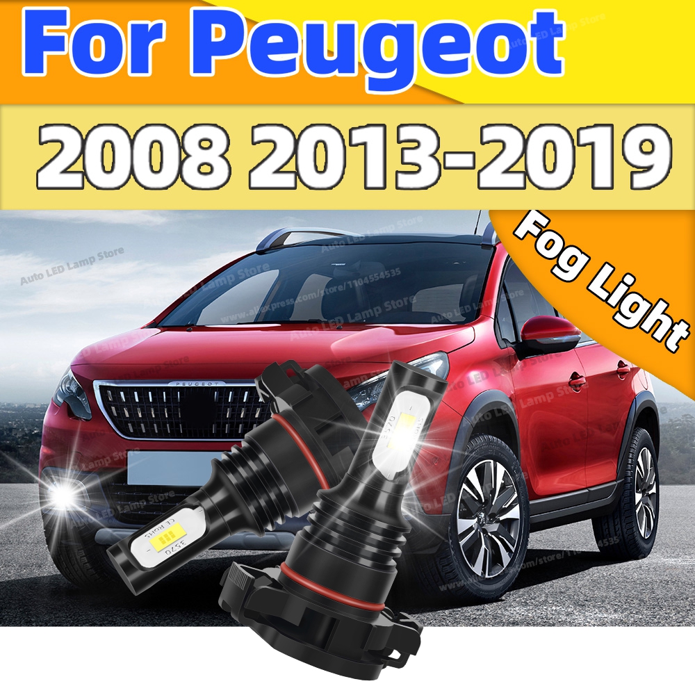 2 個 20000LM 超高輝度車 LED フォグライトランプ 6000K 電球プジョー 2008 2013 2014 2015 2016 2017 2018 2019