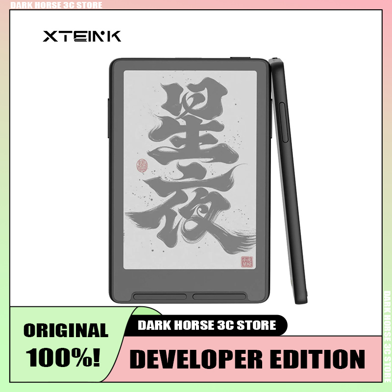 XTEINK X3/X4 開発者版電子ブックリーダーインクスクリーン磁気軽量 4.3 インチ 220ppi 超薄型 650mAh 16GB 電子リーダー