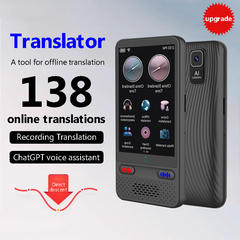 言語翻訳デバイス AI 翻訳サポート ChatGPT 138 言語翻訳 双方向リアルタイム音声翻訳