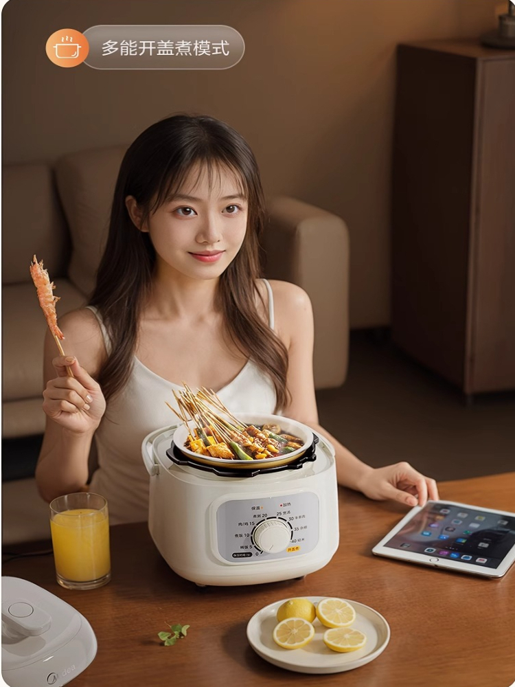 美的の新しい電気圧力鍋、1.8L小型家庭用2人用ミニ炊飯器、圧力鍋ツーインワン220V 50HZ 500W