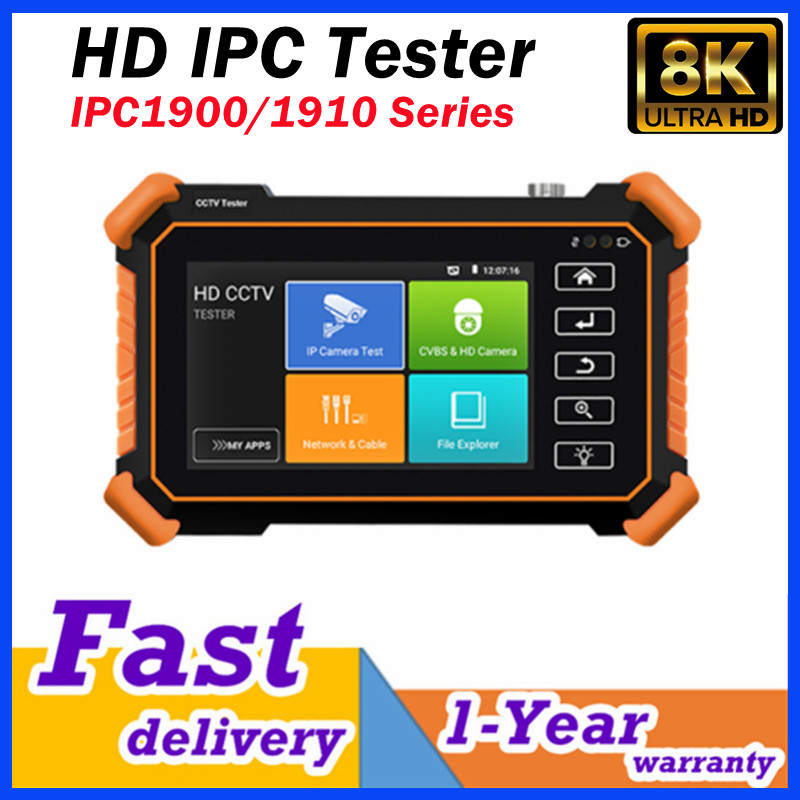 ipc 1910c plus cctvテスター cctvカメラテスター モニターカメラcctv cftvテスト ipカメラテスター モニターrj45ネットワークケーブルテスター