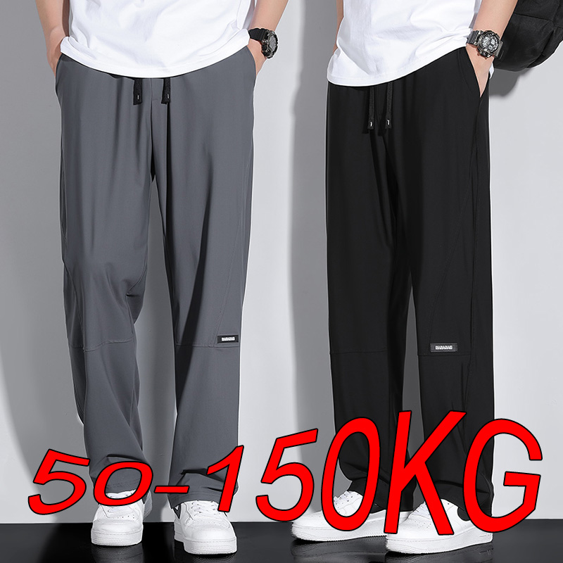 プラスサイズ 8XL 9XL 10XL 男性高弾性スウェットパンツ大サイズジムジョガーランニング速乾性スポーツパンツ男性服