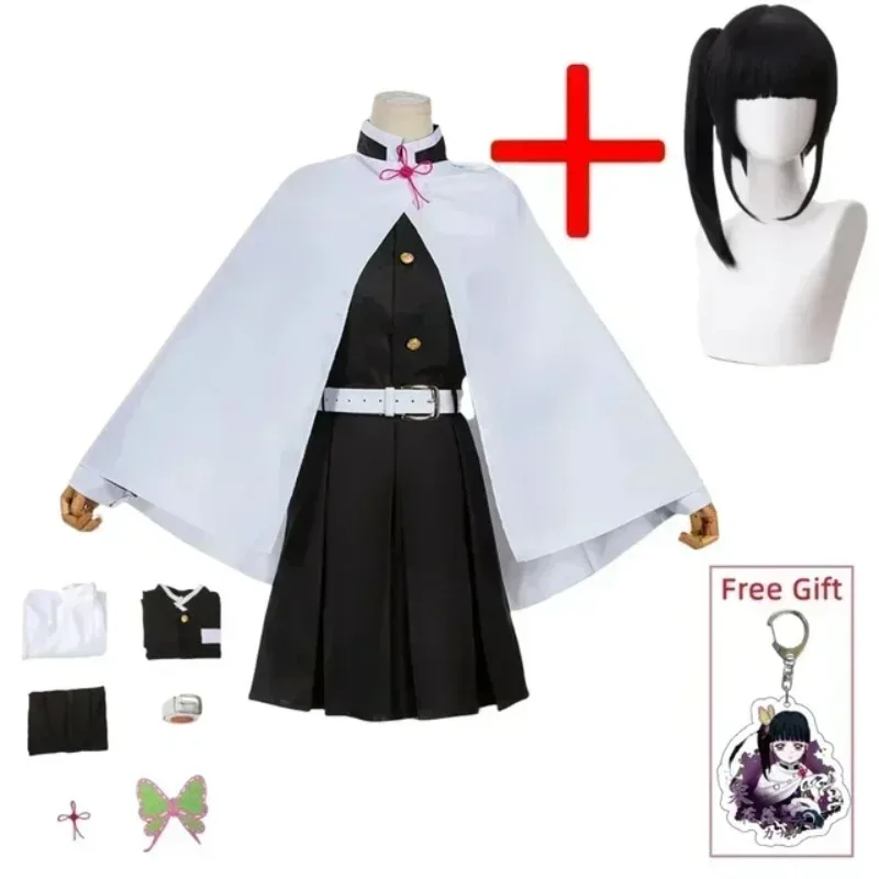 アニメ悪魔キラーコスプレ衣装つゆりかなお着物と羽のヘアアクセサリーハロウィン大人/子供のパーティー衣装