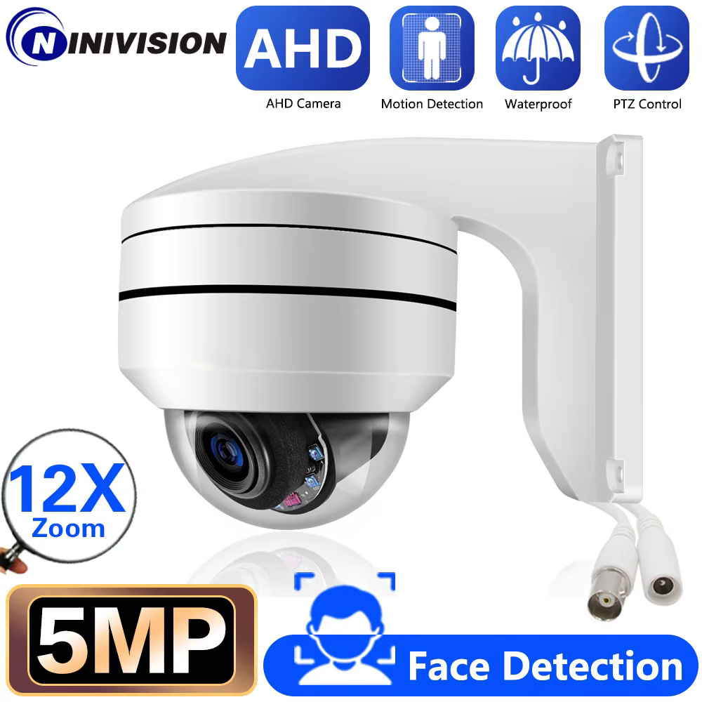有線 CCTV 12X PTZ ズームフェイスアナログカメラ 5MP 屋外ナイトビジョンビデオ監視セキュリティカメラ BNC 4K AHD DVR システム用