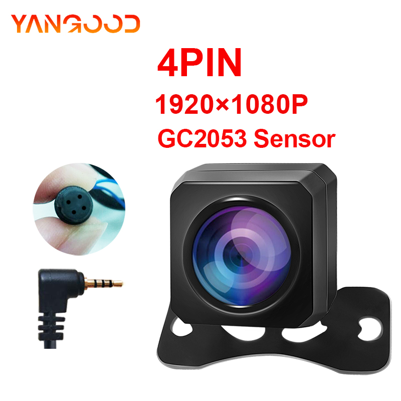 防水 4PIN 1080P リア/リバース HD ナイトビジョン IP67 カメラ、2.5mm ジャック付き - DVR ダッシュカム用パーキングエイド