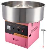 SucceBuy 電動綿菓子機 業務用フロスメーカー ステンレススチールボウル シュガースクープと引き出し 誕生日パーティー用