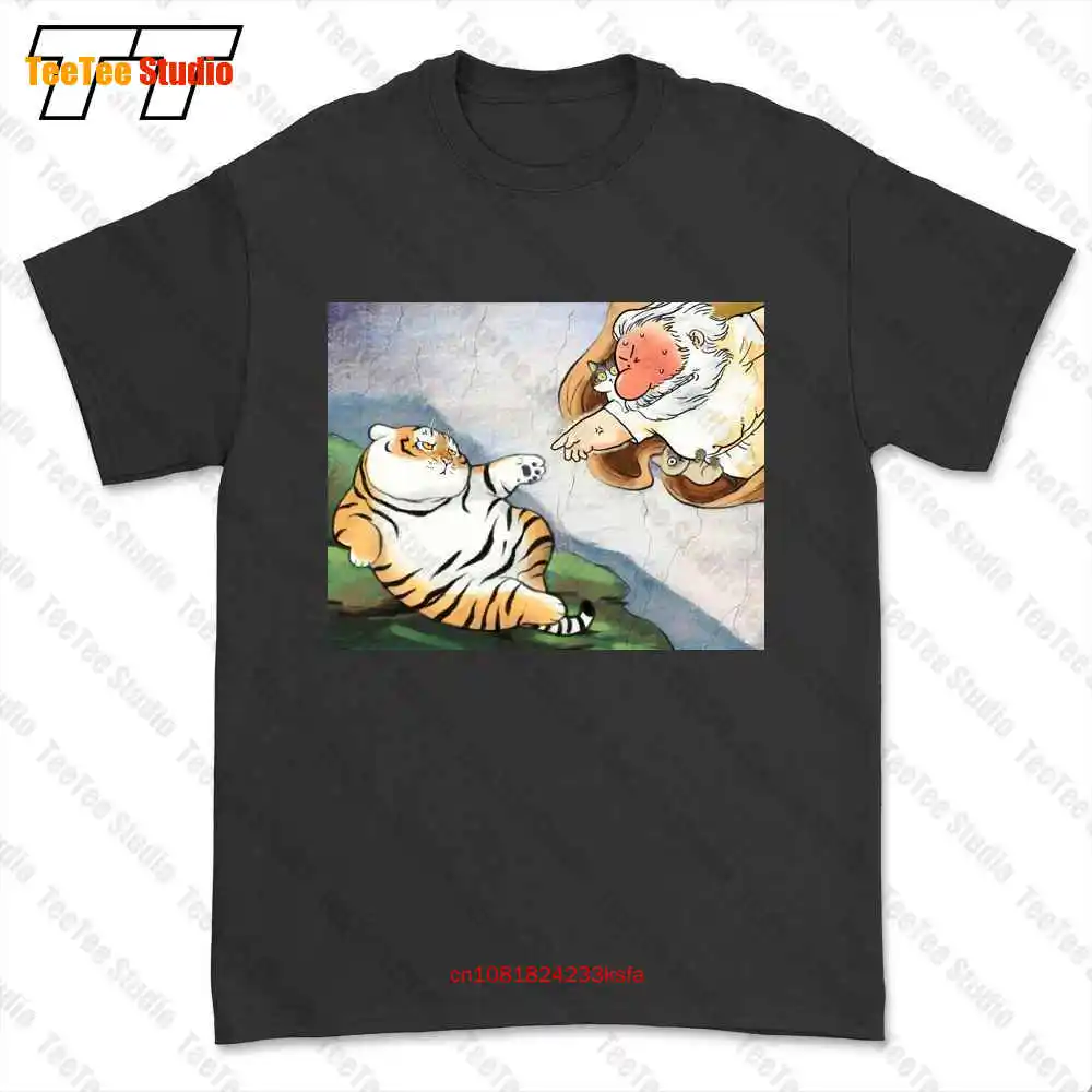 ファット タイガー パロディ アダムの創造 フレスコ画 T シャツ T シャツ MMZ2