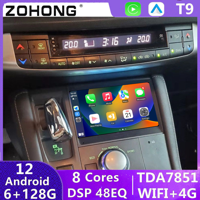7862 DSP CT200H CT200 Android 自動 GPS ナビゲーションステレオカーラジオマルチメディアビデオプレーヤー Autoradio ヘッドユニット Carplay