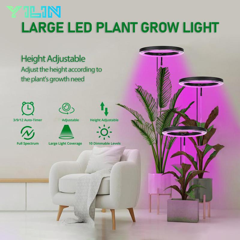 16 センチメートル/6.3 インチリング LED 植物成長ライトフルスペクトル成長ランプ高さ調整可能自動オン/オフタイマー屋内植物用