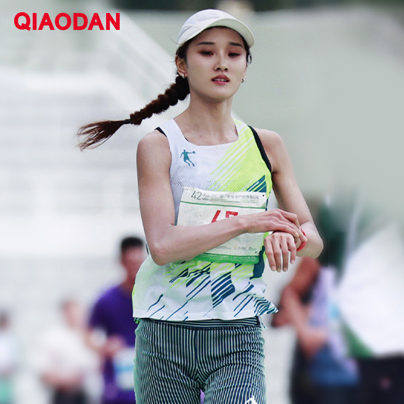 QIAODAN Feiying マラソン ランニング ベスト プロ ジョギング レーシング ノースリーブ Tシャツ 新しい人気のスポーツ トップス QXBVS3234002R