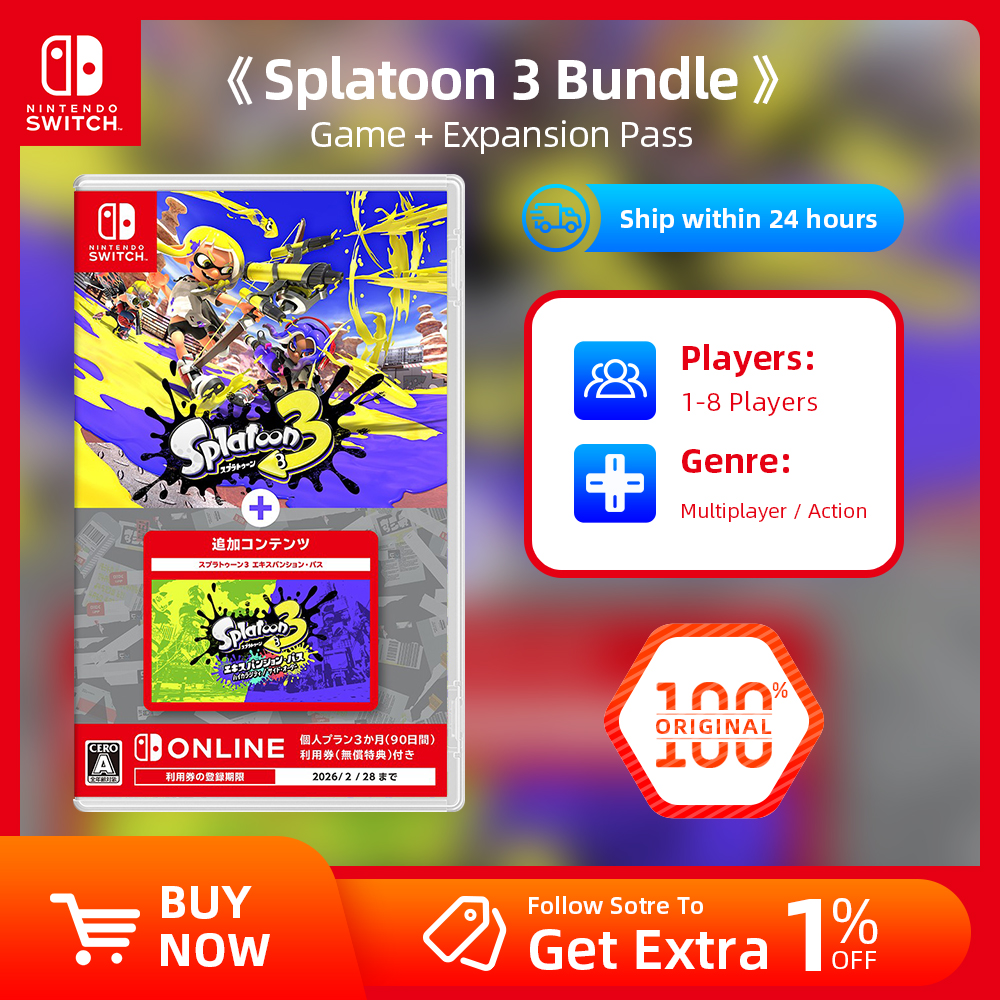 スプラトゥーン 3 バンドル (ゲーム エキスパンション パス) - Nintendo Switch ゲーム セール Switch ゲーム コンソール用物理ゲーム カード