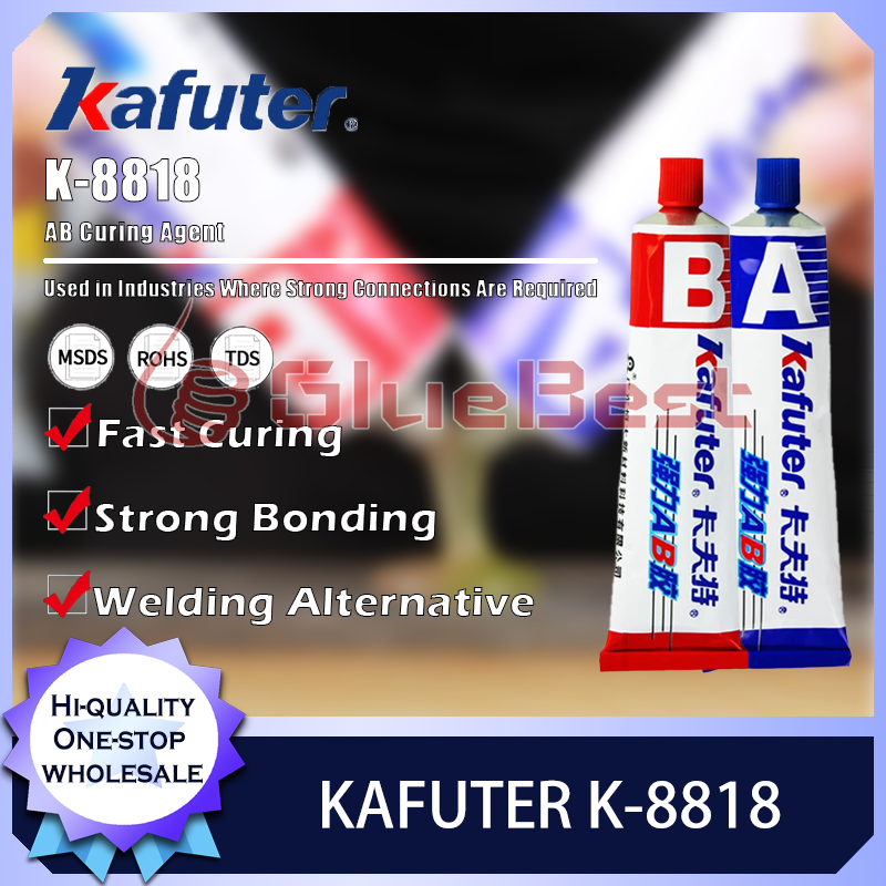 KAFUTER K-8818 高強度AB硬化剤 二液性化学薬品 工業用接着、ポッティング、構造組立用途