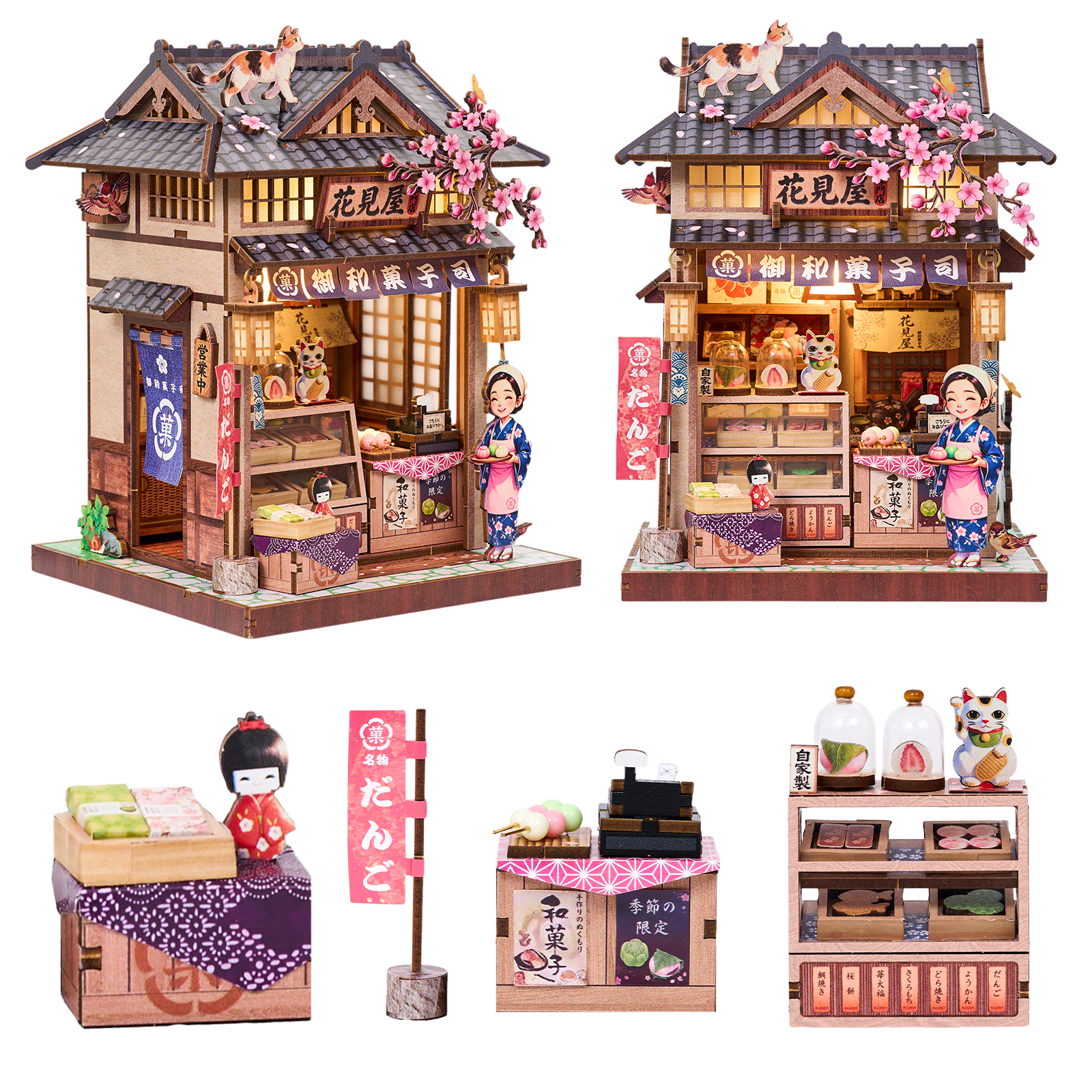 DIY ブックヌックキット 花宮和菓子店 ミニチュアハウス 木製ドールハウス LED ライト付き 大人用 3D パズルモデル