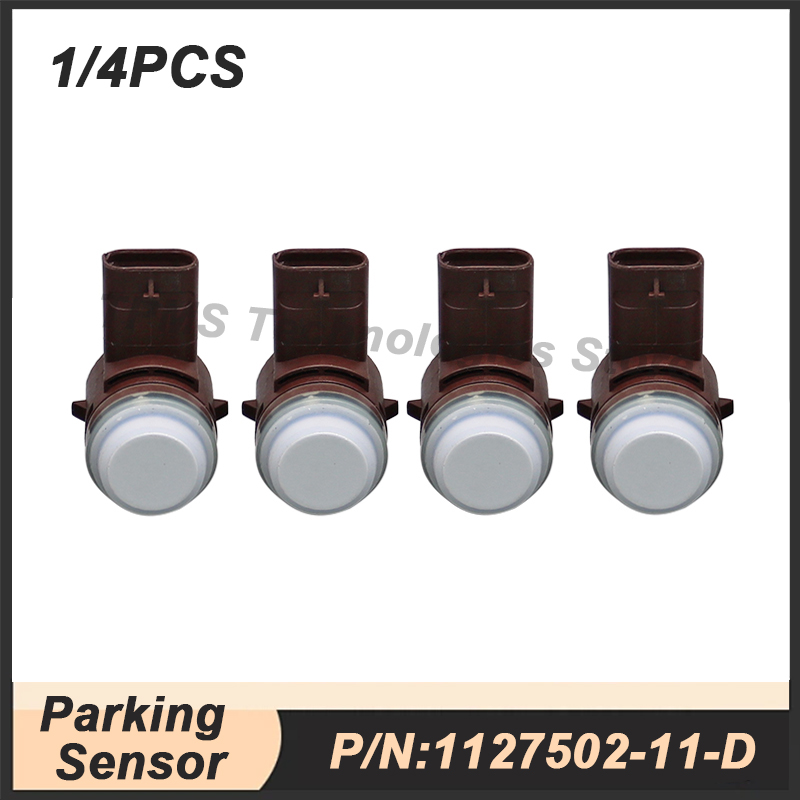 1/4 個バックミラーレーダー PDC パーキングセンサーテスラ 3 XS 1127502-11-D