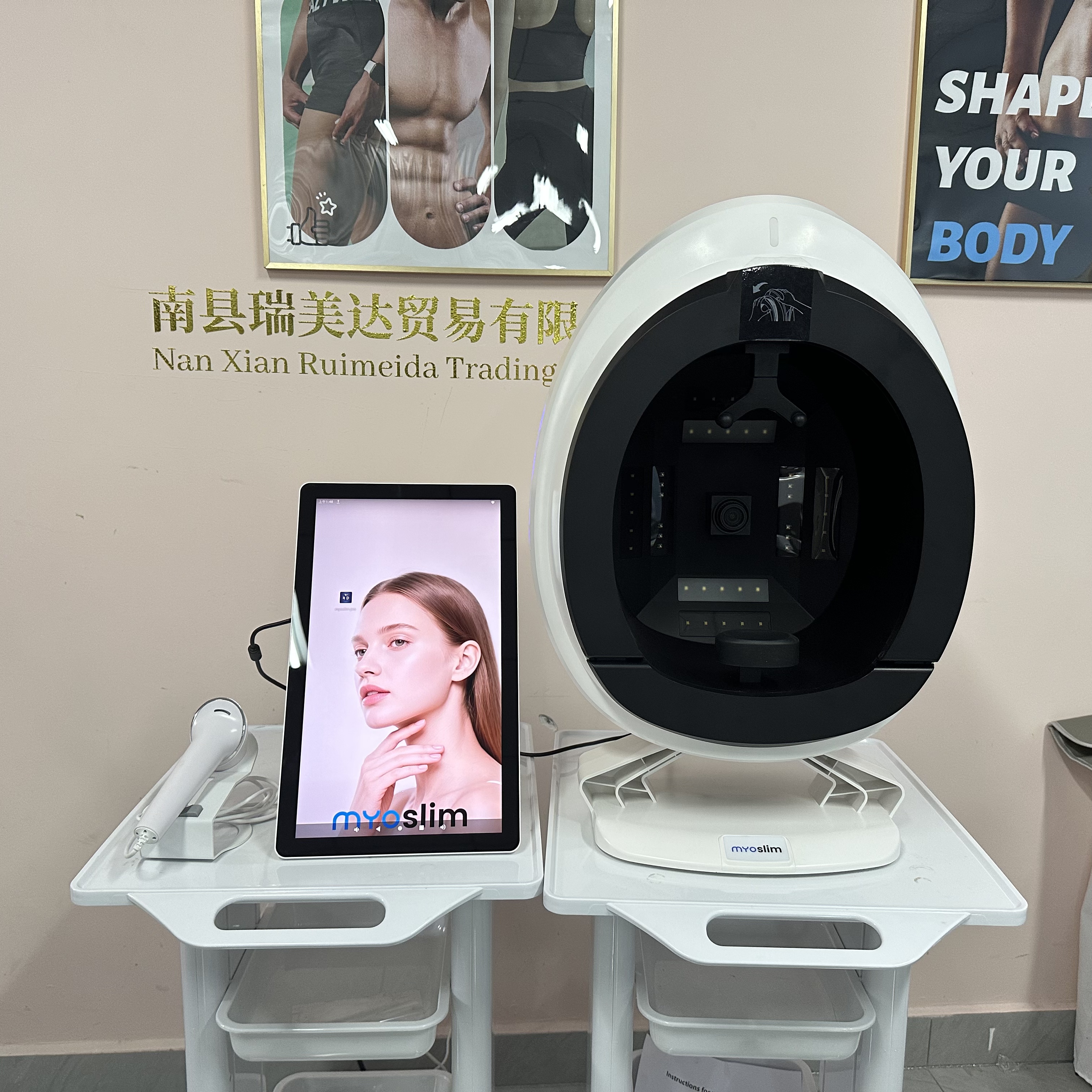 3D Facial Skin Analyzer Q1 Magic Mirror Camera Detector Portable 8 Spectrum Skincare Test Face Analysis Device for Beauty Salon