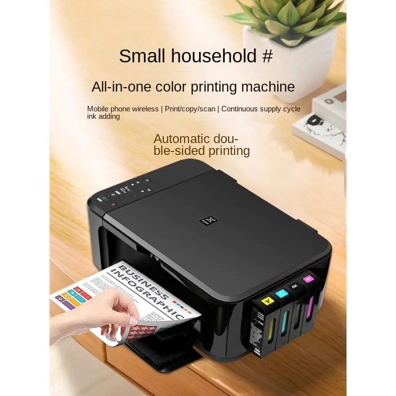 カラー プリンタ、家庭用小型コピーおよびスキャン機、携帯電話、ワイヤレス フォト インクジェット インク タンク