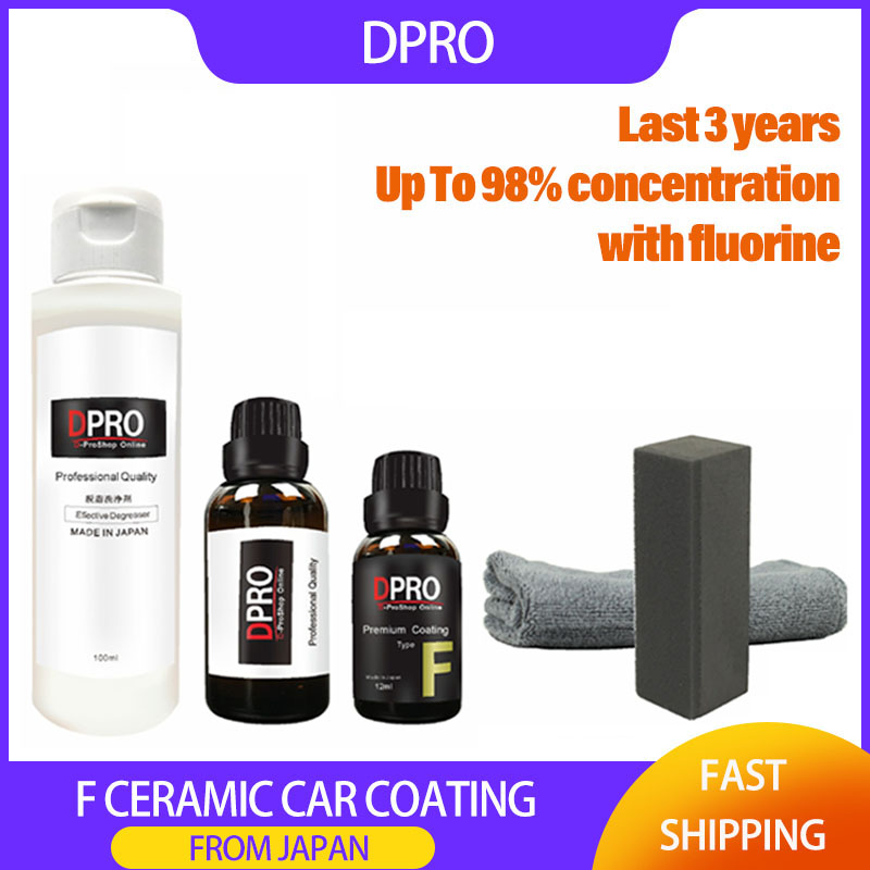 DPRO ペイントケアセラミックカーコーティング防水ナノコート超疎水性スプレー車ポリッシュワックス液体ガラス車のクリーニング