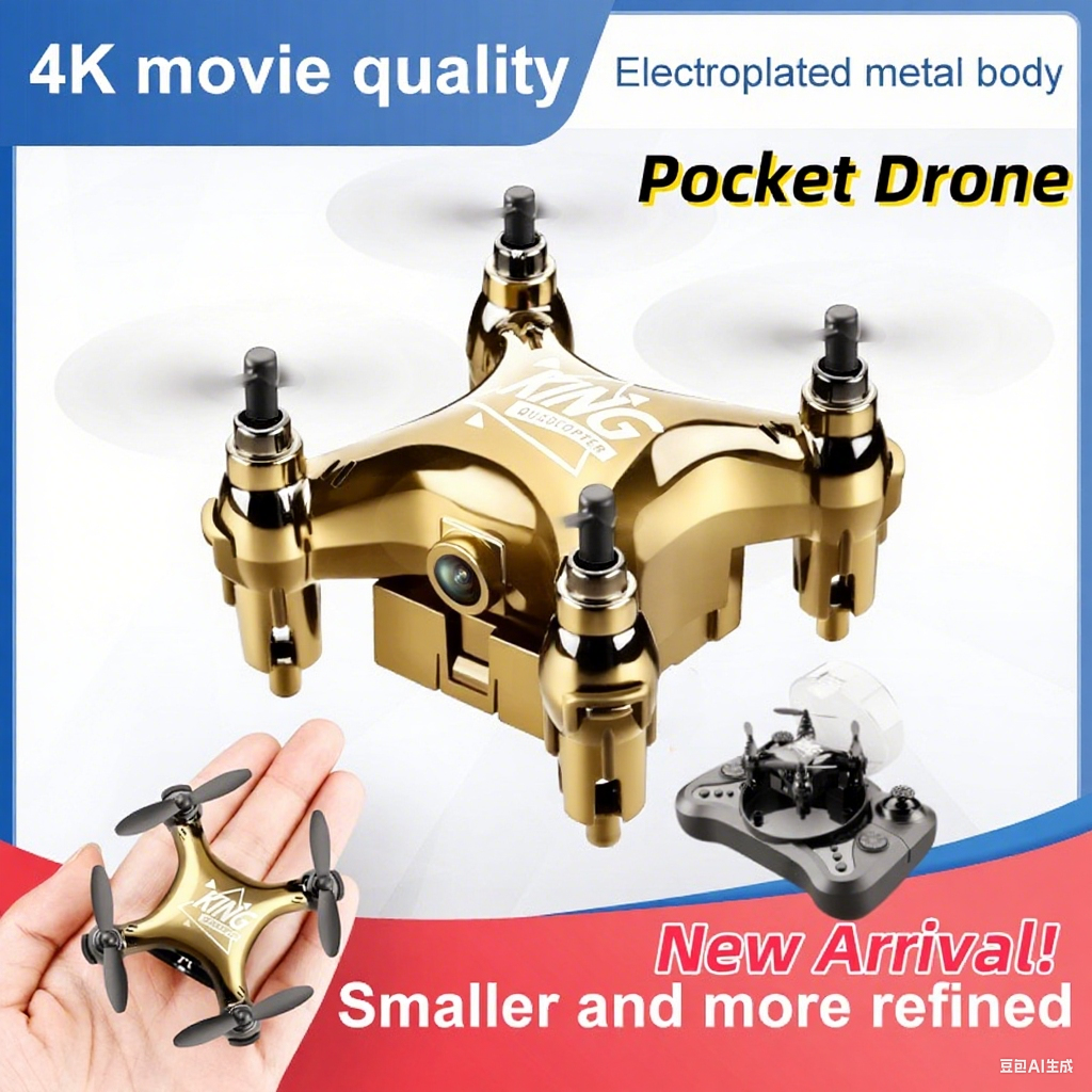 ゴールド K1 新しいミニ ドローン リモート コントロール ヘリコプター - 映画品質の写真子供のおもちゃのギフト航空機