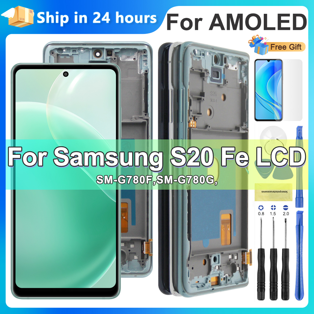 Samsung S20 FE用のテスト済みAMOLED（フレーム交換付き）、Samsung S20 Lite G781B G780F LCDタッチスクリーンデジタイタアセンブリ用