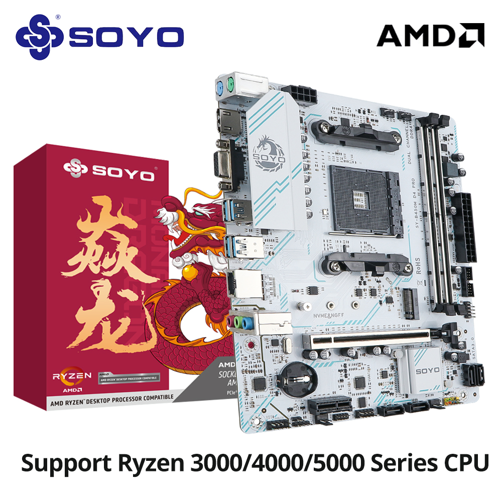 SOYO AMD B450M マザーボードデュアルチャネル DDR4 M.2 PCIE 3.0 NVME SATA3.0 デスクトップゲームコンピュータホスト用 Ryzen 5600G をサポート