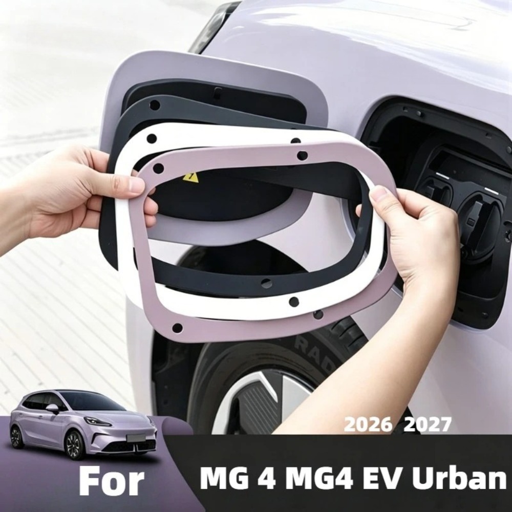 MG 4 MG4 EV アーバン 2026 2027 充電ポートカバーシールリングカバーキャップシリコン保護リングアクセサリー外装部品