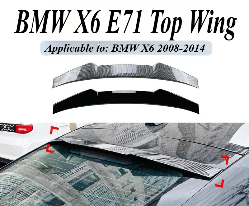 BMW X6 E71 E72 2008-2014 ルーフスポイラーリアウイングスーパースポーツスタイル簡単取り付け外装スタイリングアップグレードボディキット部品