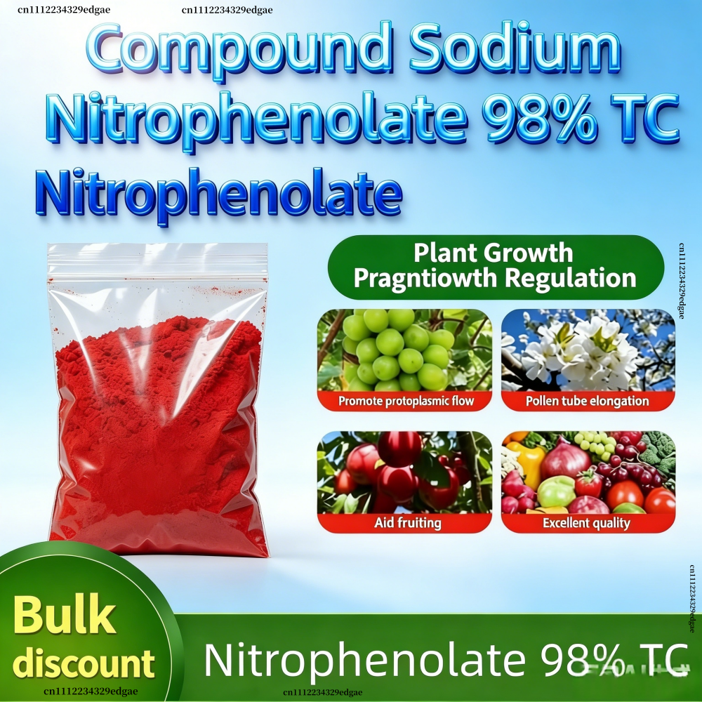 98% ナトリウム ニトロフェノール酸の植物の成長調節剤作物の成長を促進するための水溶性葉面肥料