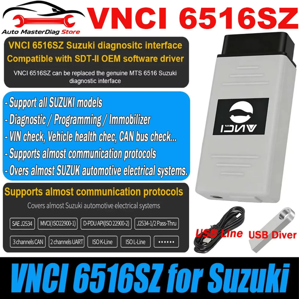 VNCI 6516SZ スズキ自動車 OBDII 診断ツールプログラミングイモビライザー WLAN アダプタ STD2 OEM ソフトウェアスキャナツール