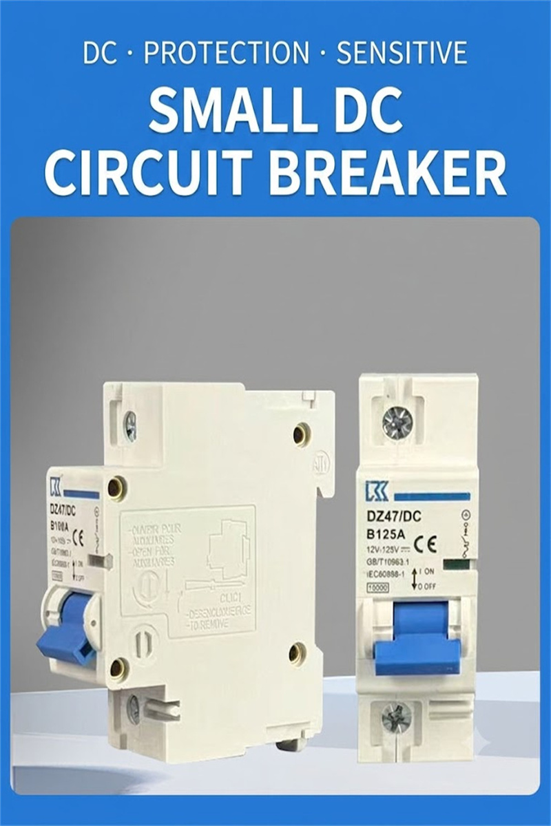 1P DC ミニサーキットブレーカー XH DZ47 過負荷保護スイッチ 80A 100A 125A 150A 200A 250A 利用可能なプロテクター電気自動車