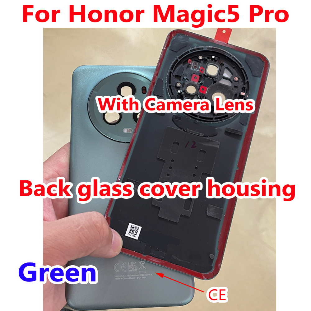 最高の新しいバッテリーバックカバーハウジング名誉マジック 5 プロ Magic5 プロ 5Pro 蓋ドアリアケースカメラフレームガラスレンズ付き