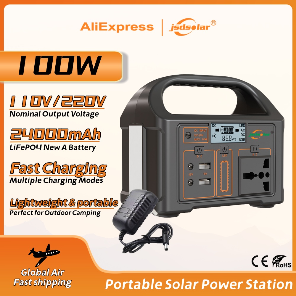 jsdsolar 100 ワットポータブル発電所発電機 110 V 220 V LED ライト緊急太陽光発電銀行屋外キャンプ旅行